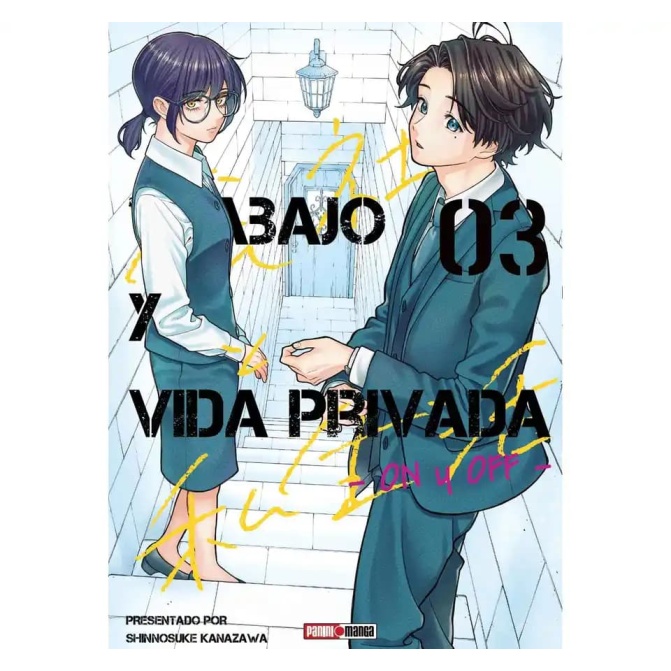 trabajo y vida privada 3