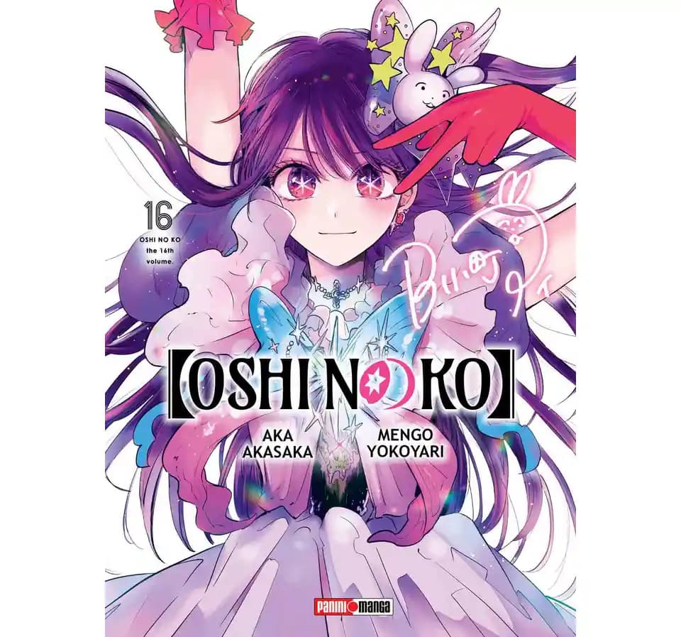 OshiNoKo16 Oshi No Ko 16