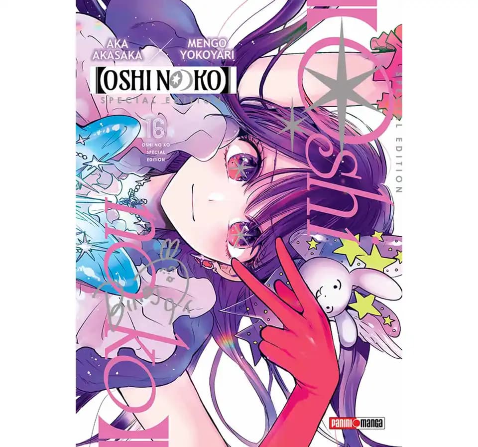 Oshinokospecial16 Oshi No Ko 16