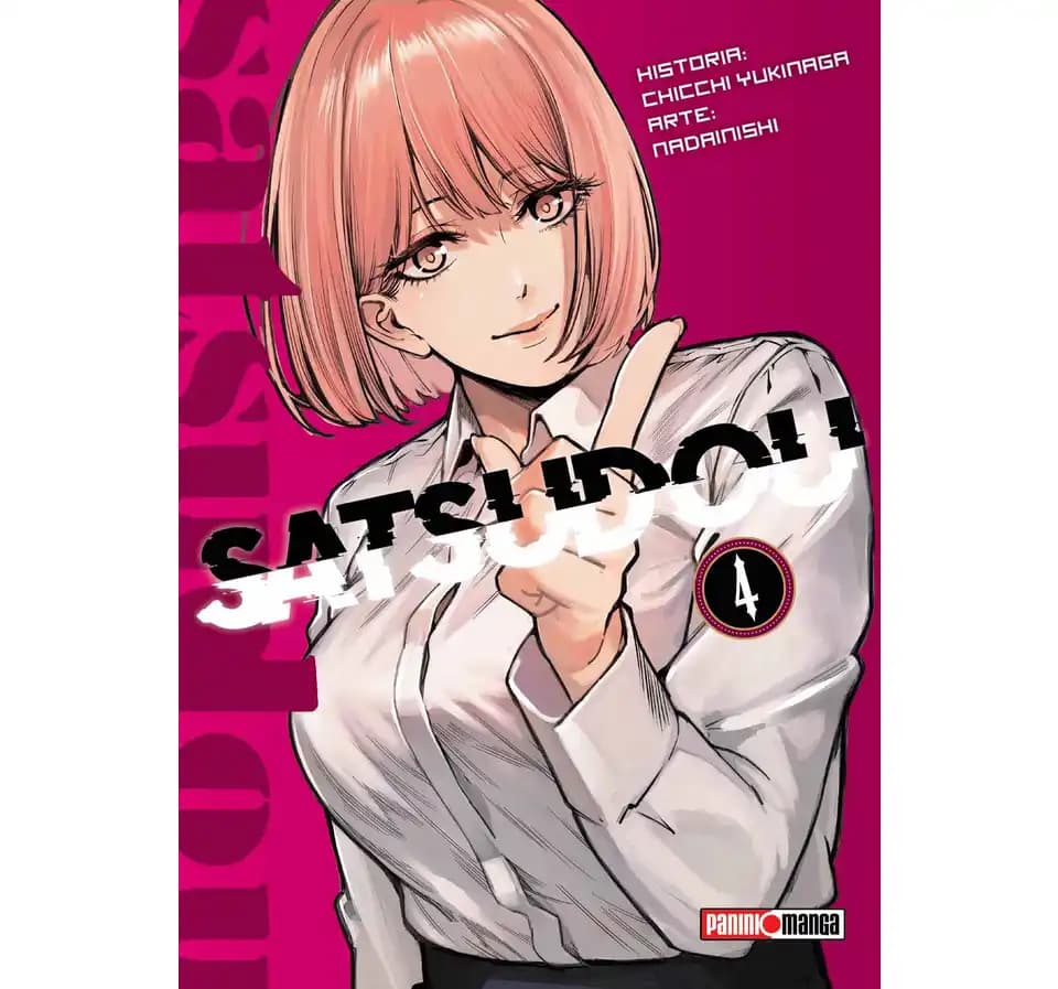 Satsudou4 Satsudou 4