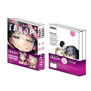 Takopi No Genzai pack