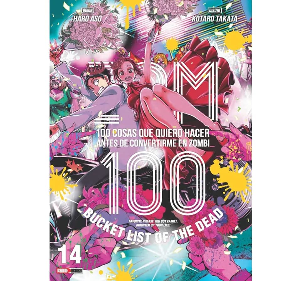 Zom100 14 Zom 100 14