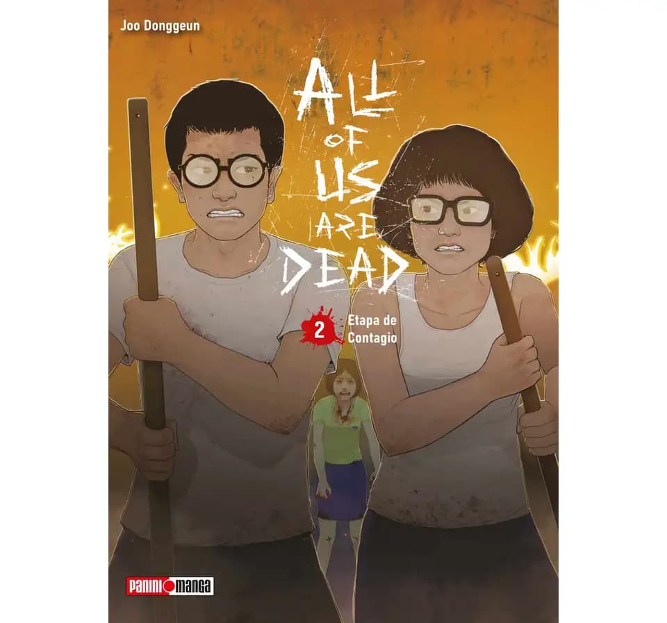 allofus2 all of us are dead 2