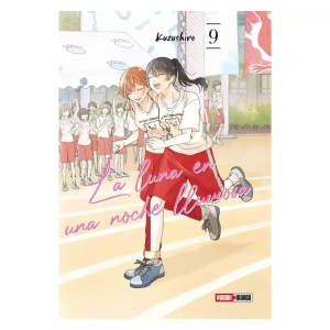 la luna en una noche lluviosa 9