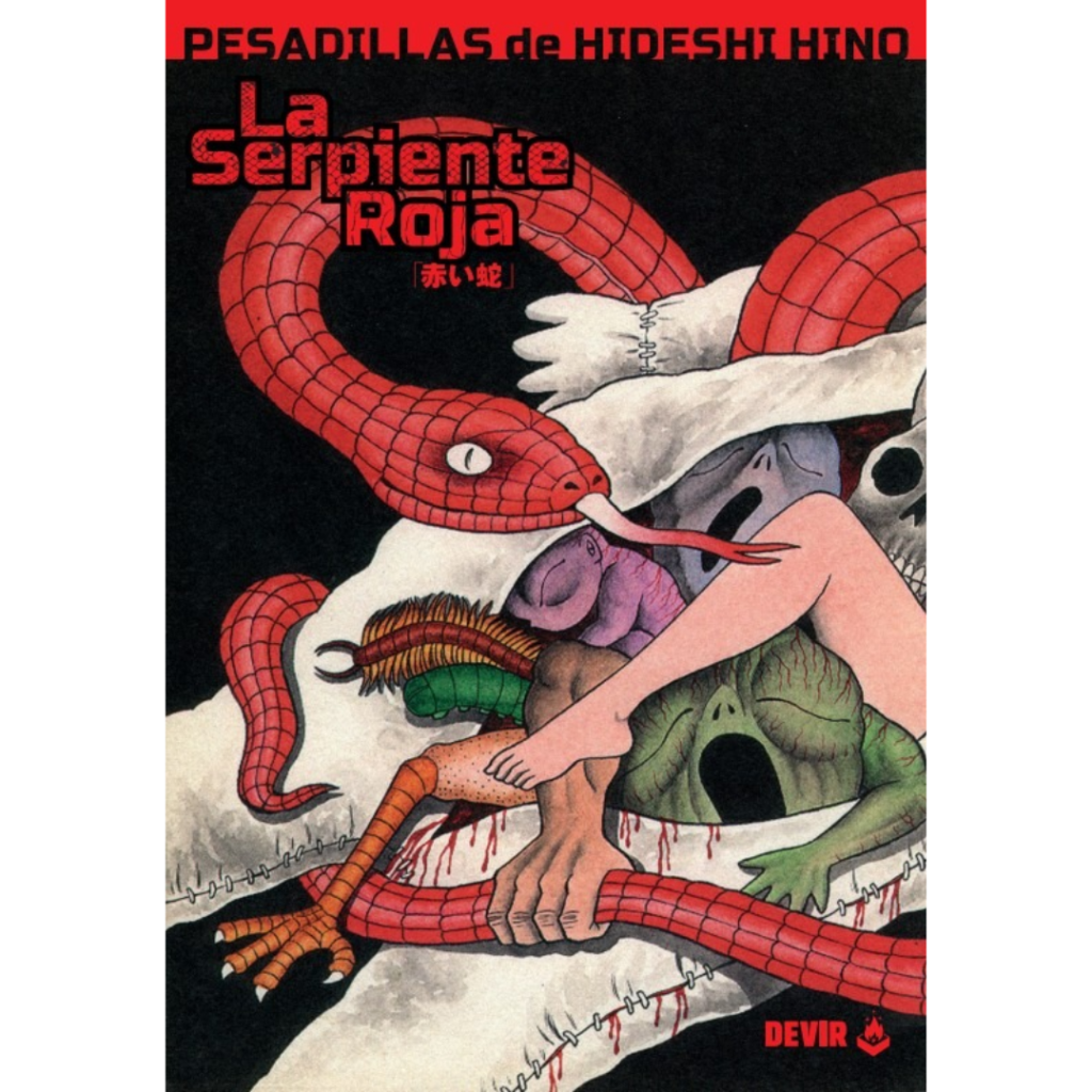 la serpiente roja 1