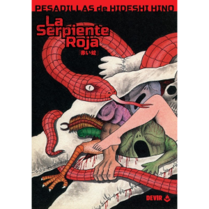 la serpiente roja 1