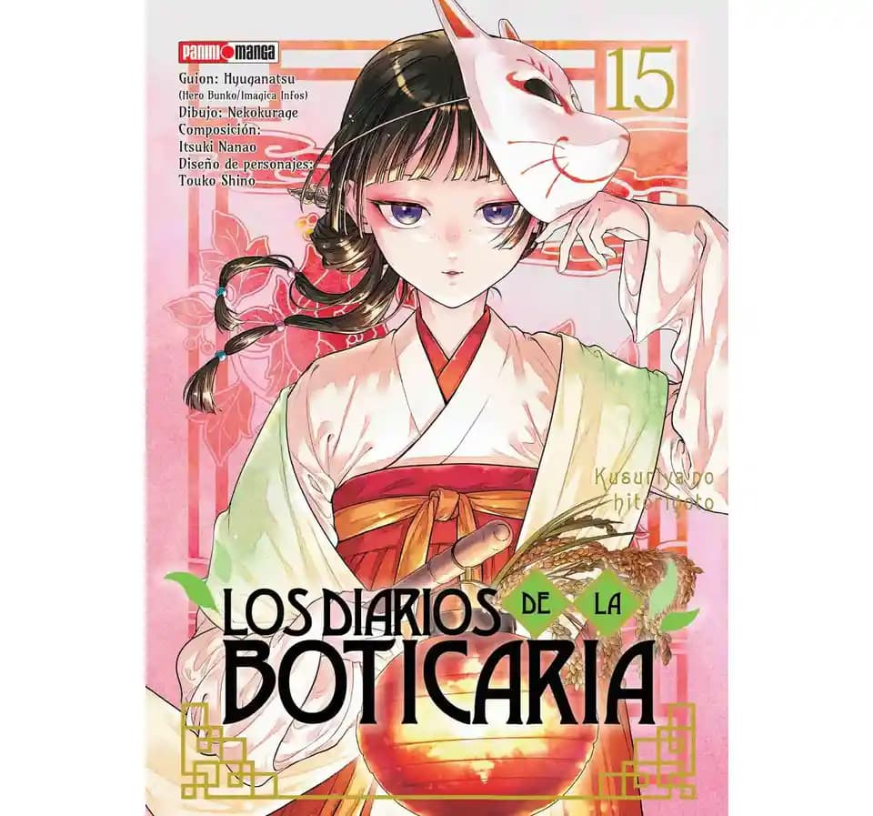 lodiarios15 Los diarios d ela boticaria 15