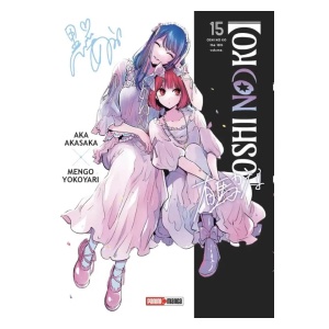 oshi no ko 15