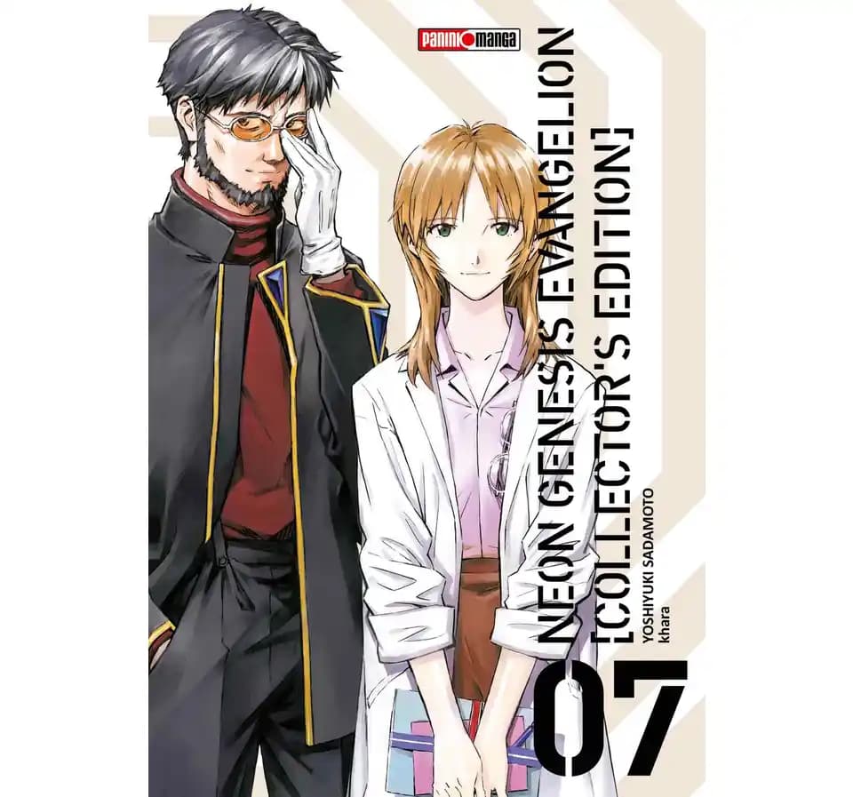 Evangelion7 Evangelion7