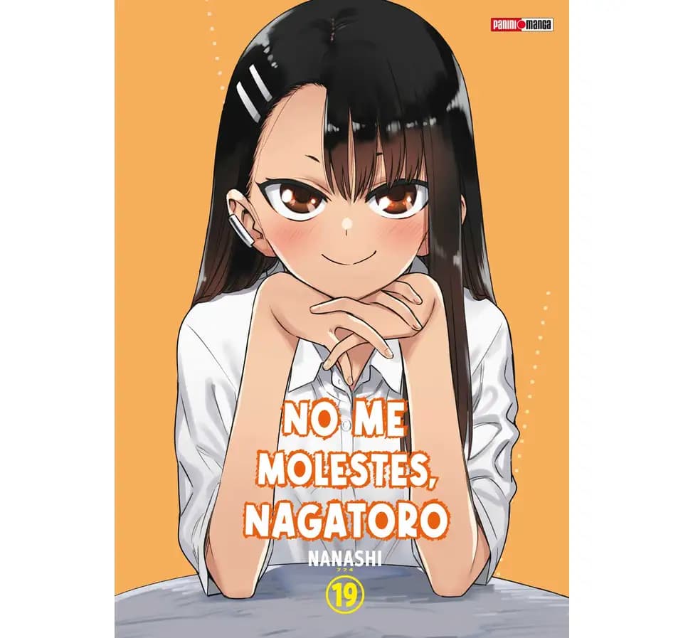 Nomenaga19 Nomenaga19