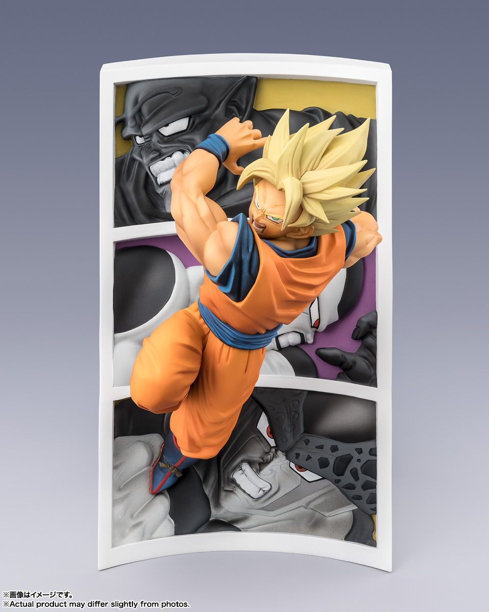 SUPERSAIYAN FiguartsZERO Super Saiyan Son Goku - Trail Of Battles - Image 1