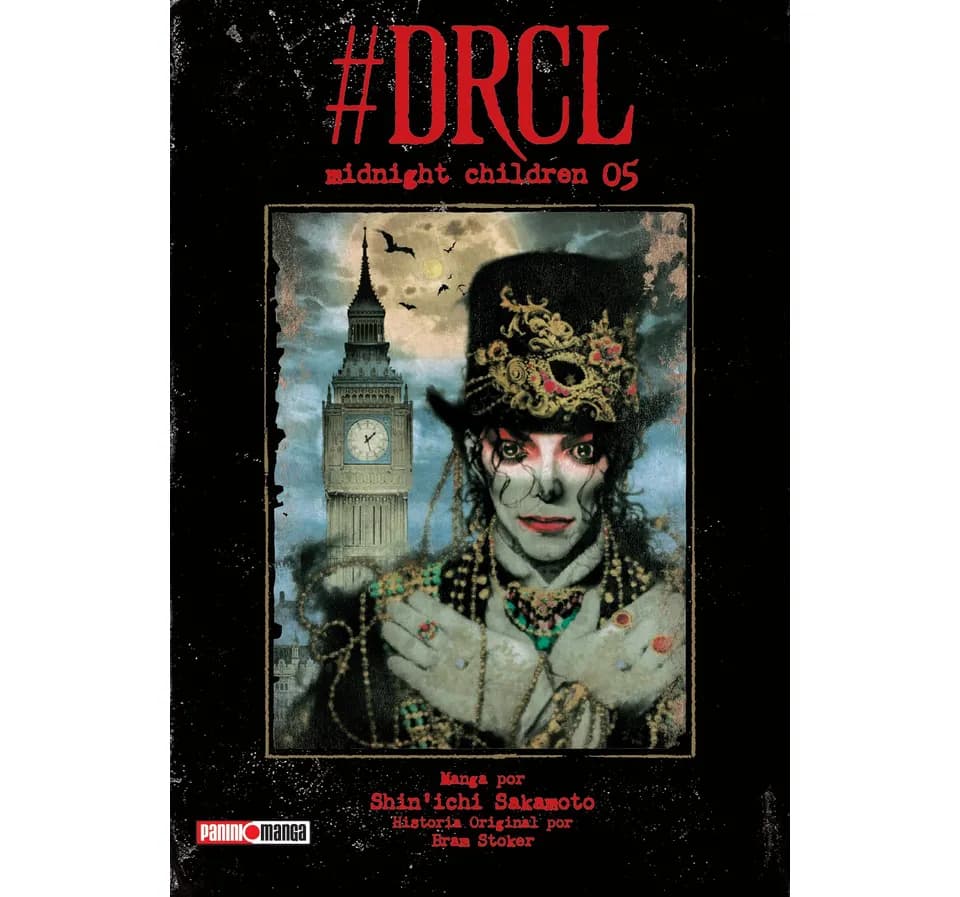 drcl5 drcl5