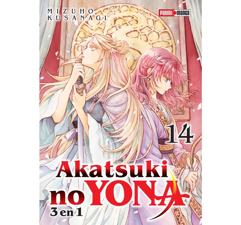 Akatsuki no Yona14 Akatsuki no Yona14