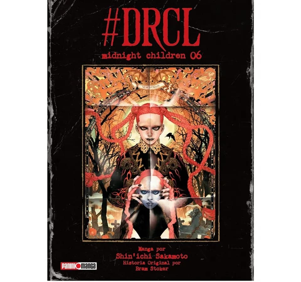DRCL6 Manga Drcl Midnight Children 06 - Image 1