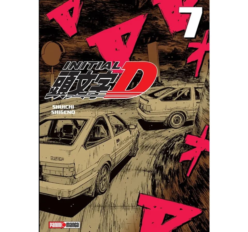 InitialD7 InitialD7