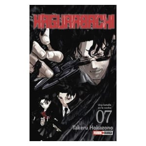 Kagurabachi7