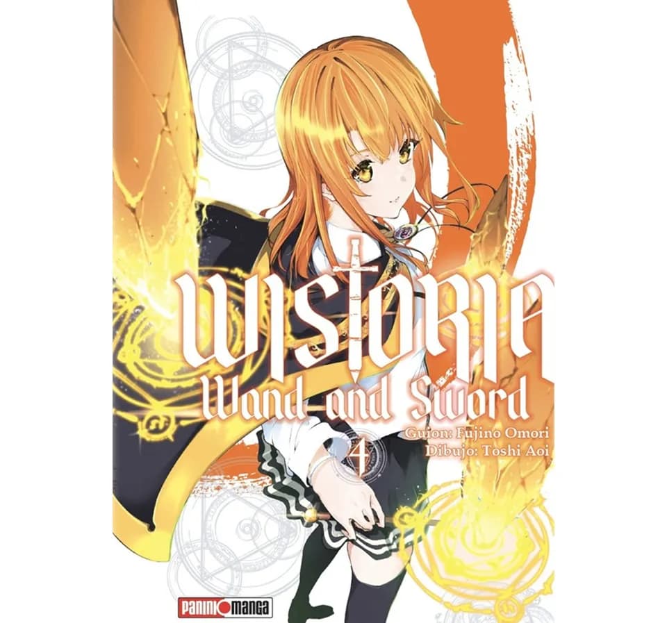 Wistoria4 Wistoria4