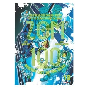 Zom100 18