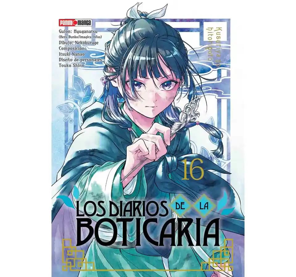 Losdiarios16 Losdiarios16