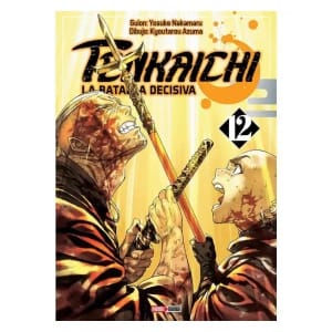 Tenkaichi12