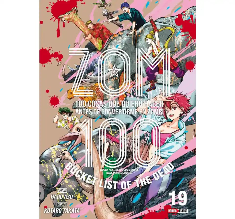 Zom100 19 Zom100 19
