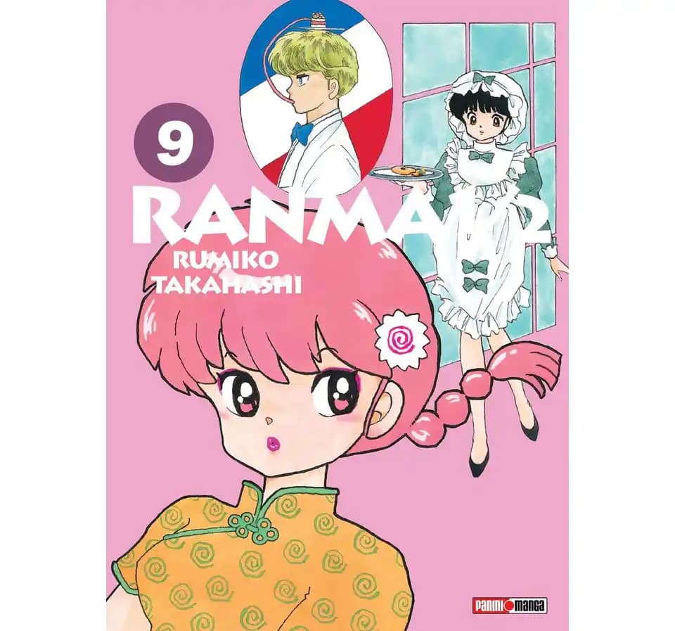 ranmawide9 ranmawide9