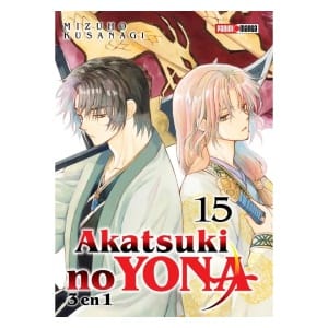 Akatsuki no Yona15