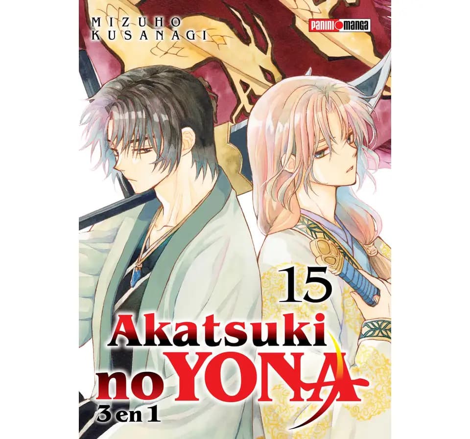 Akatsuki no Yona15 Akatsuki no Yona15