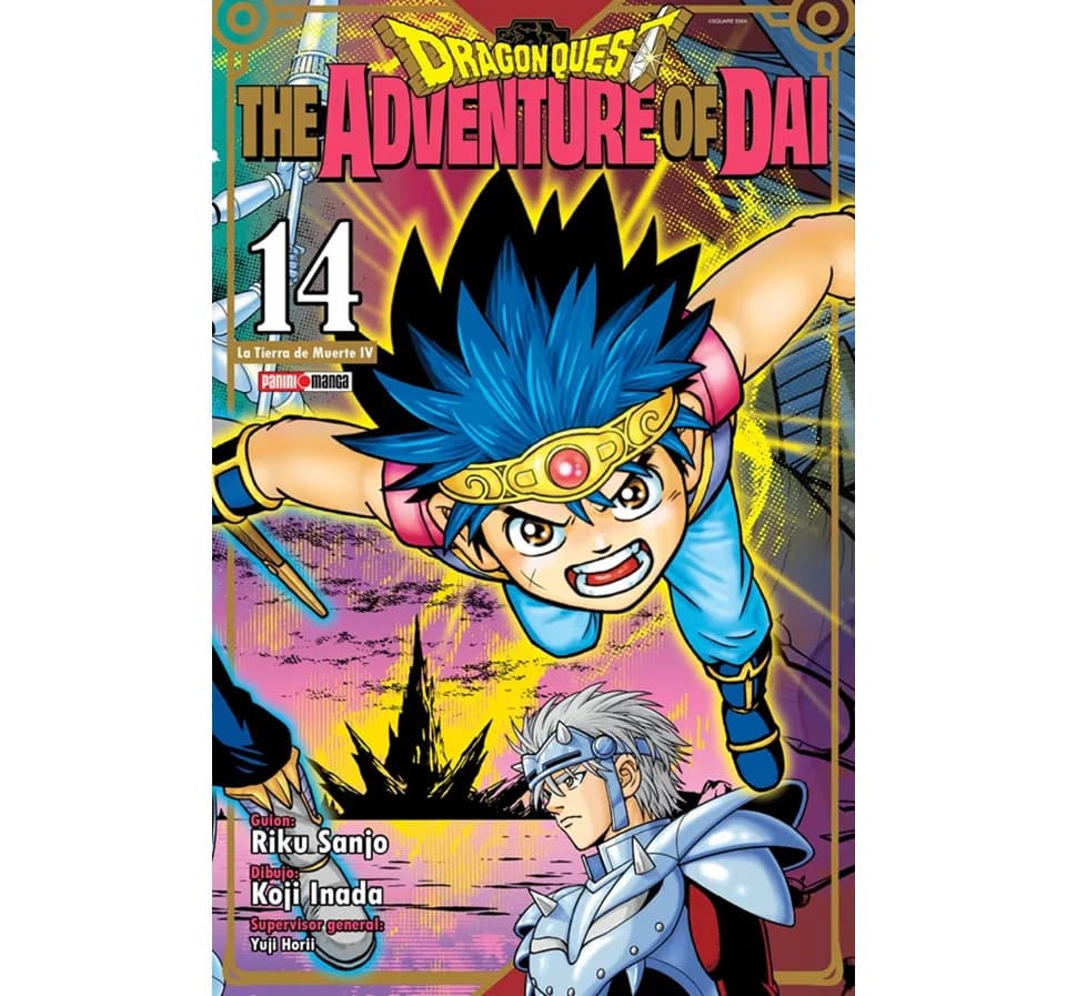 Dragonquest14 Dragonquest14