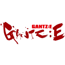 Gantzlogo