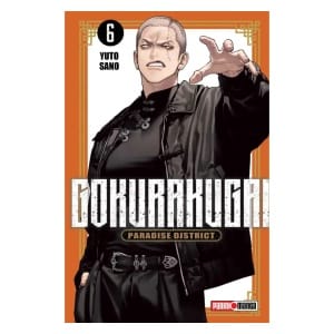 Gokugaku6