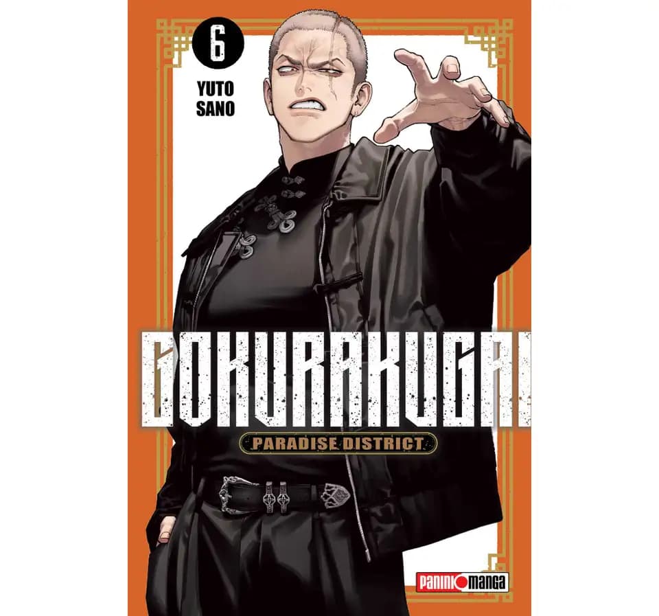 Gokugaku6 Gokugaku6