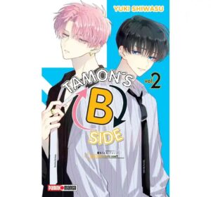 Tamon2