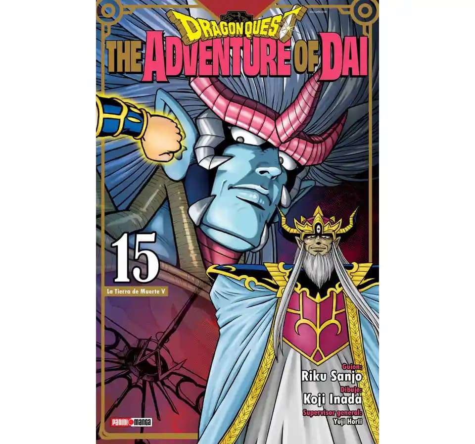 dragonquest15 Manga Dragon Quest 15 - Image 1