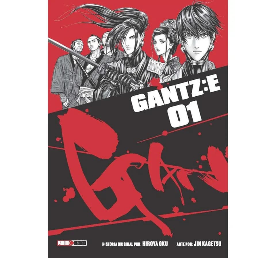 gantz1 gantz1