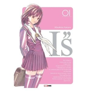 its1