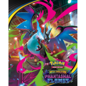 phantasma