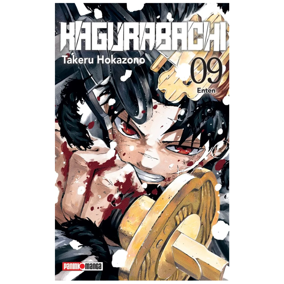 Kagurabachi9 Kagurabachi9