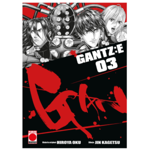 gantze