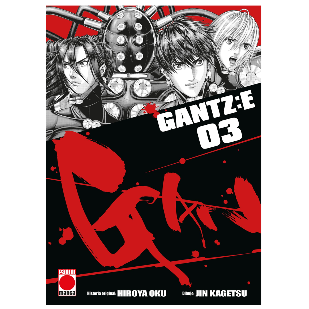 gantze gantze