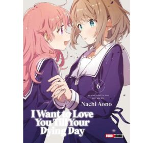 Iwant6