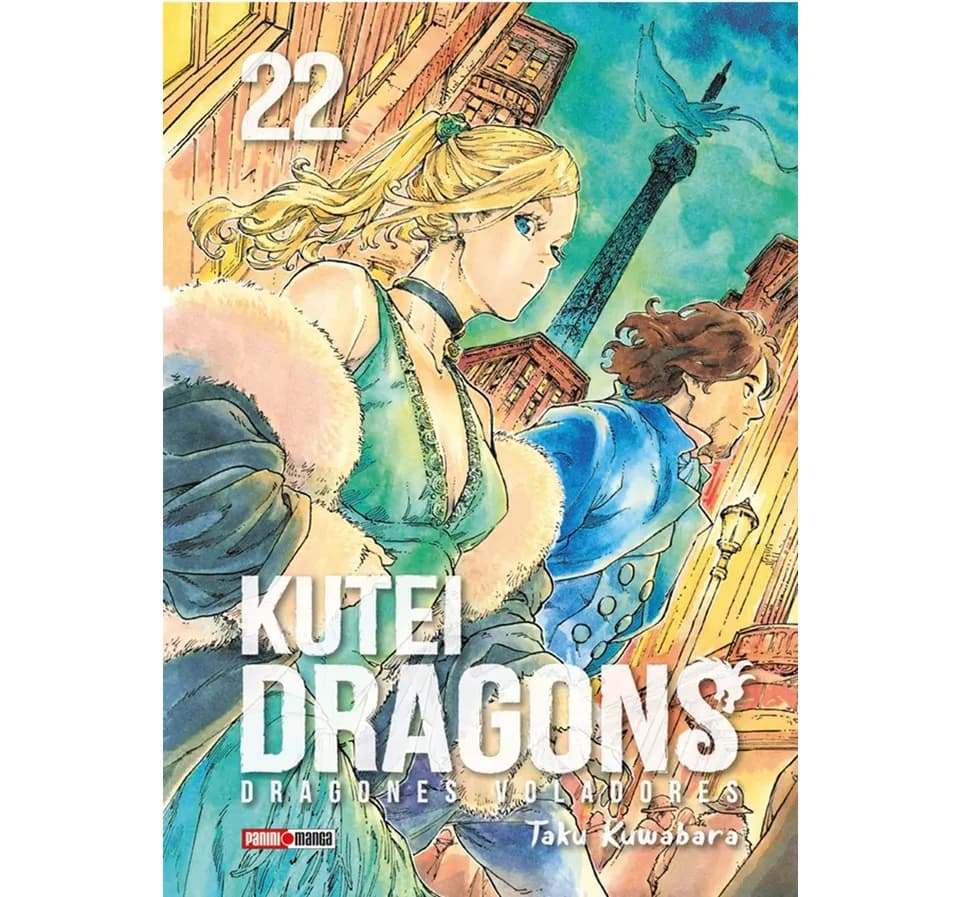 Kukei22 Kukei22