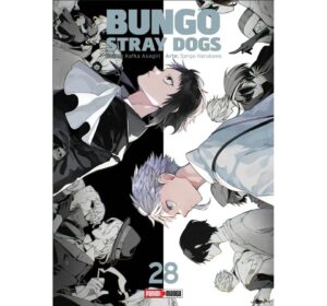 bungo28