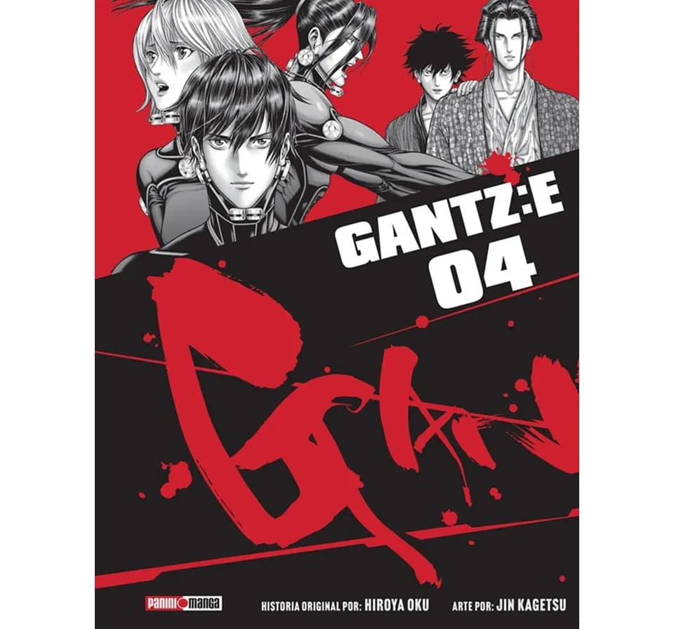 gantz4 gantz4