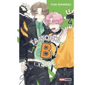 tamon4