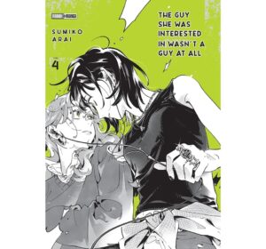 theguy4